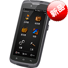 集思宝A3S坚固型北斗智能终端 已停产