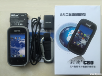 彩途C80北斗智能数据采集终端