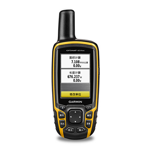 GPSMAP631SC(GARMIN佳明）  (工厂已停产）