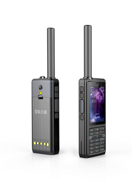 T901 星联天通