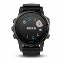 fenix 5s 飞耐时5S (GARMIN佳明）