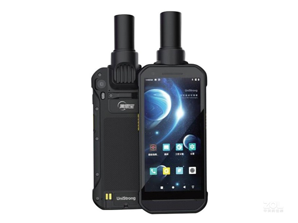 集思宝MG858A 北斗高精度智能终端 RTK 3厘米