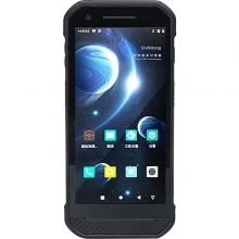 集思宝A8 Pro 坚固型北斗智能终端