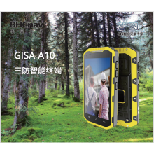 智图A10 
